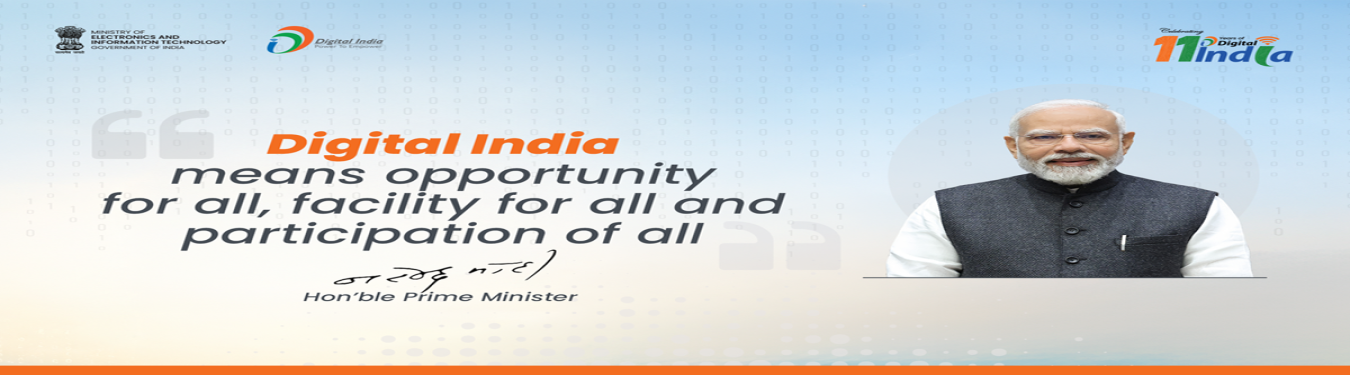 11 Years of Digital India Banner PM